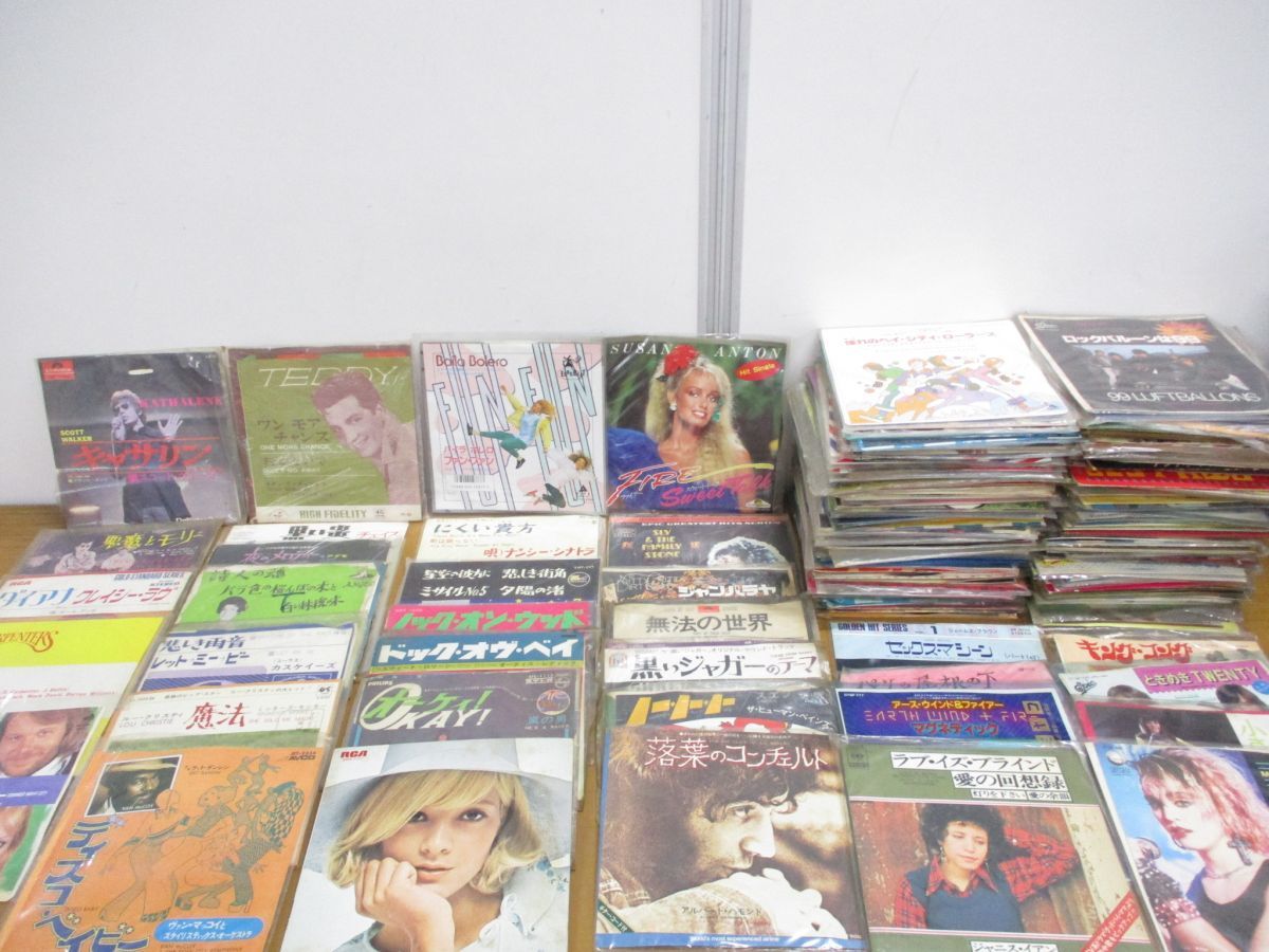 □01)【同梱不可】洋楽 EPレコードまとめ売り約200枚大量セット