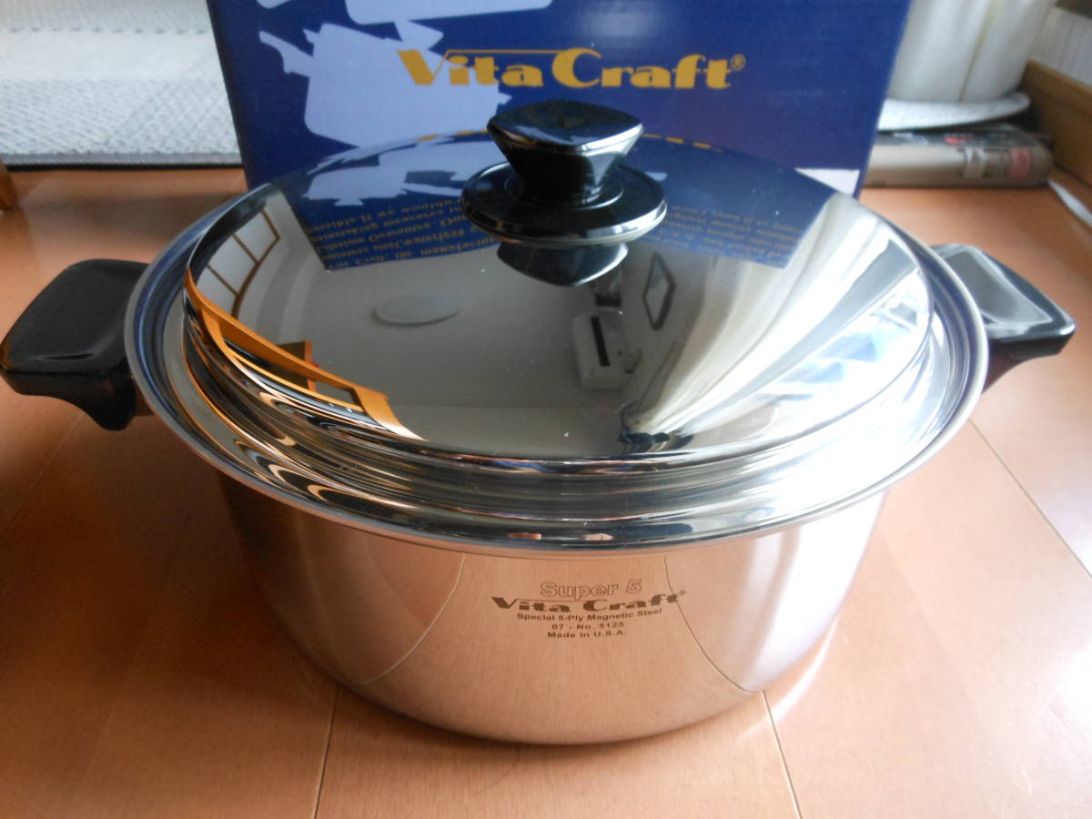 未使用 Vita Craft ビタクラフト スーパーファイブ 両手鍋 5.5L 未使用 Vita Craft ビタクラフト スーパーファイブ 両手鍋 5.5L