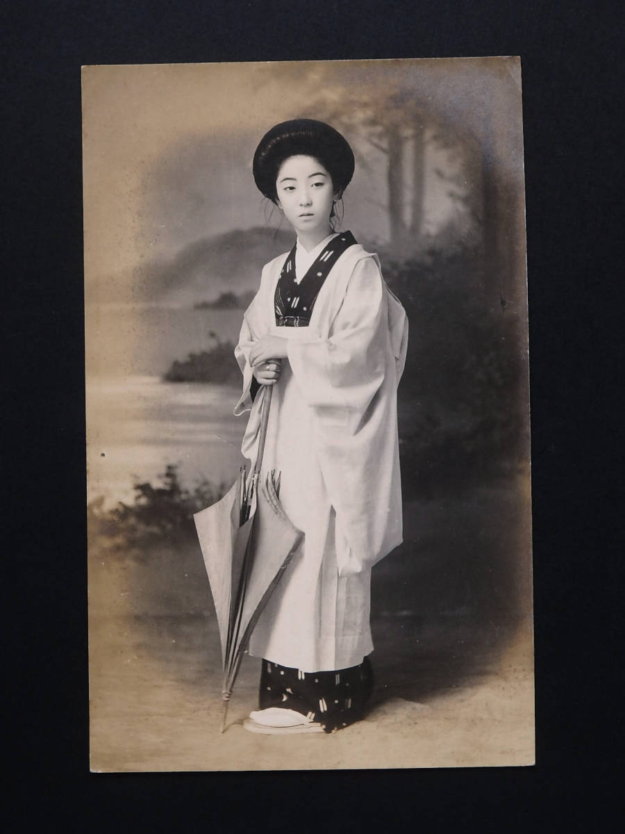 絵葉書 絵はがき 古写真 戦前 手彩色 美人 明治 大正 2-147 検）芸妓