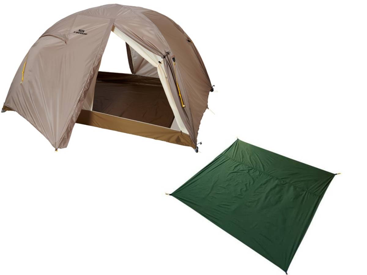 ダンロップ VS22A コンパクトアルパインテント両入口 2人用＋Gシート