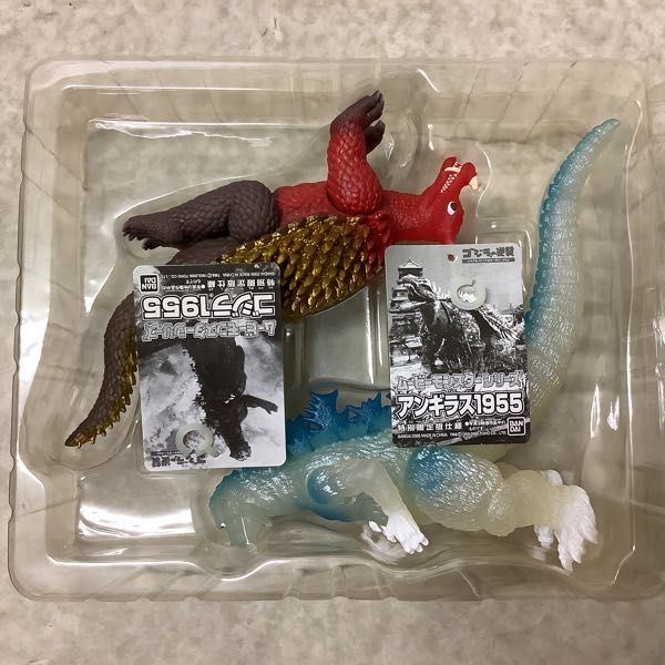 ムービーモンスターシリーズ ゴジラの逆襲 ゴジラ イマジネイティブ