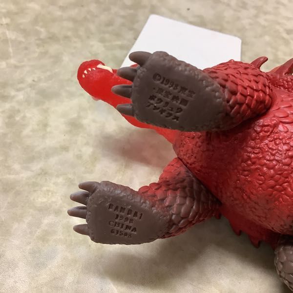 ムービーモンスターシリーズ ゴジラの逆襲 ゴジラ イマジネイティブ