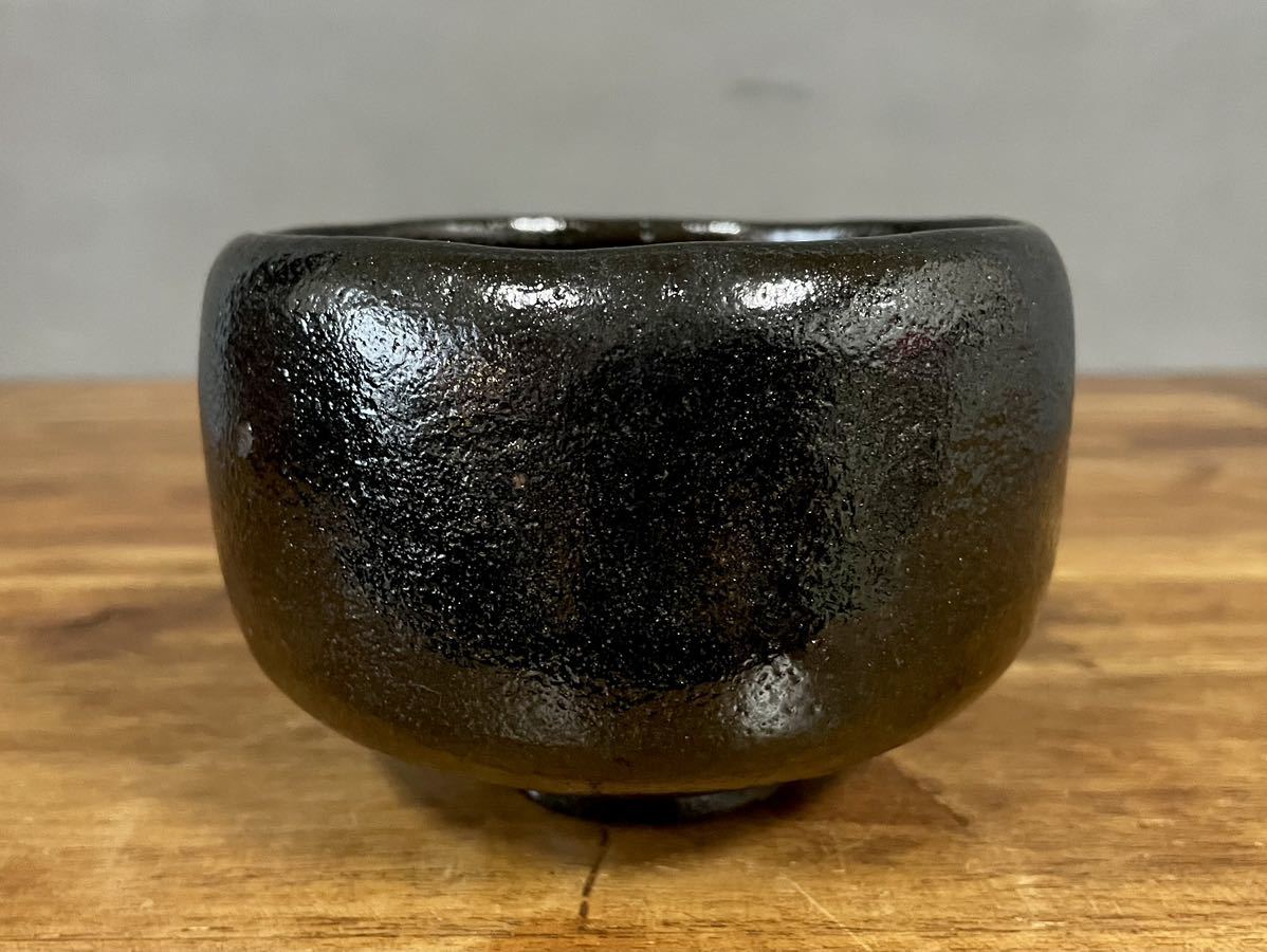  楽焼楽茶碗茶道具裏千家抹茶表千家京焼き明治大正吉左衛門黒茶碗4262(茶碗)｜売買されたオークション情報、yahooの商品情報をアーカイブ公開 - オークファン 京焼