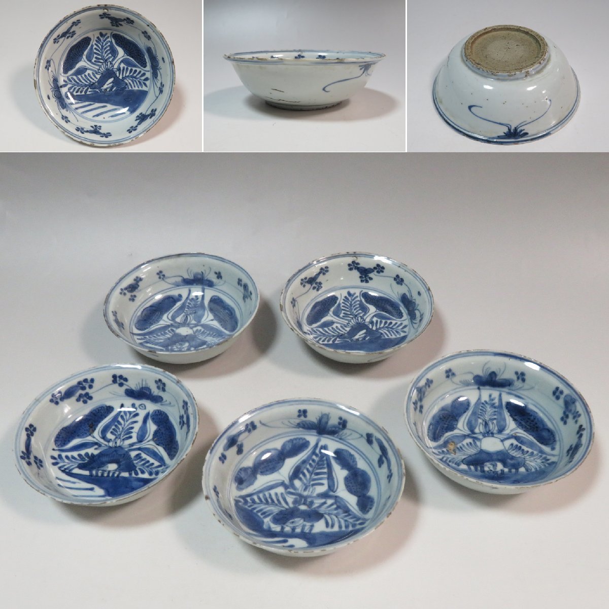 明染付 蓮花図碗 5客 中国古玩 v46 青花 古染付 茶道具 -「