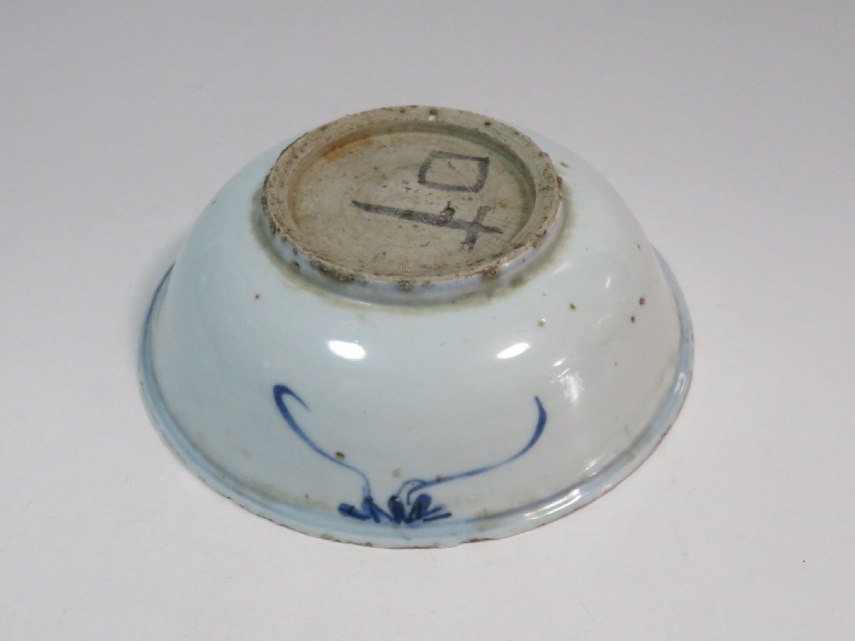 明染付 蓮花図碗 5客 中国古玩 v46 青花 古染付 茶道具 -「