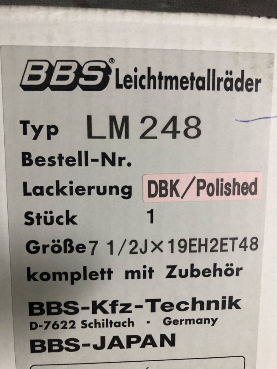 手渡可岐阜市BBS LM (248） 19インチ 7.5J +48 5H 100 カラー：DBK 86 