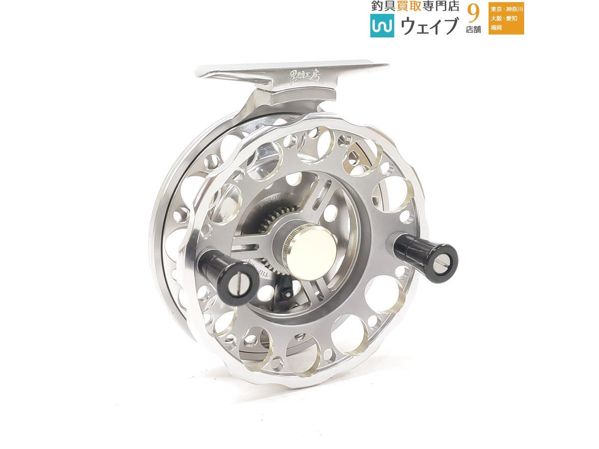 黒鯛工房 ザ へチセレクション 88W X-TG