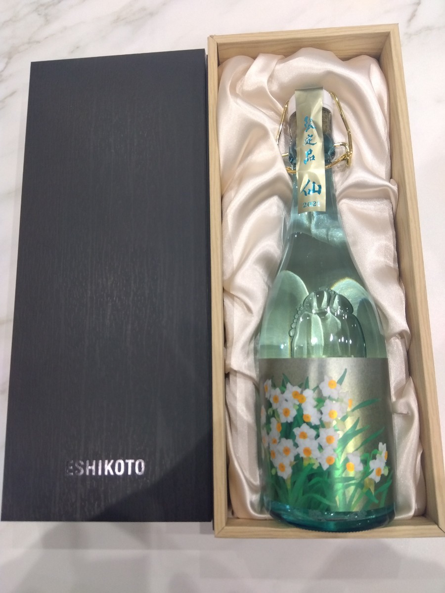 ○清酒 水仙 2022.11 箱付き 日本酒 未開栓 美品 | 仁喜多津 玄