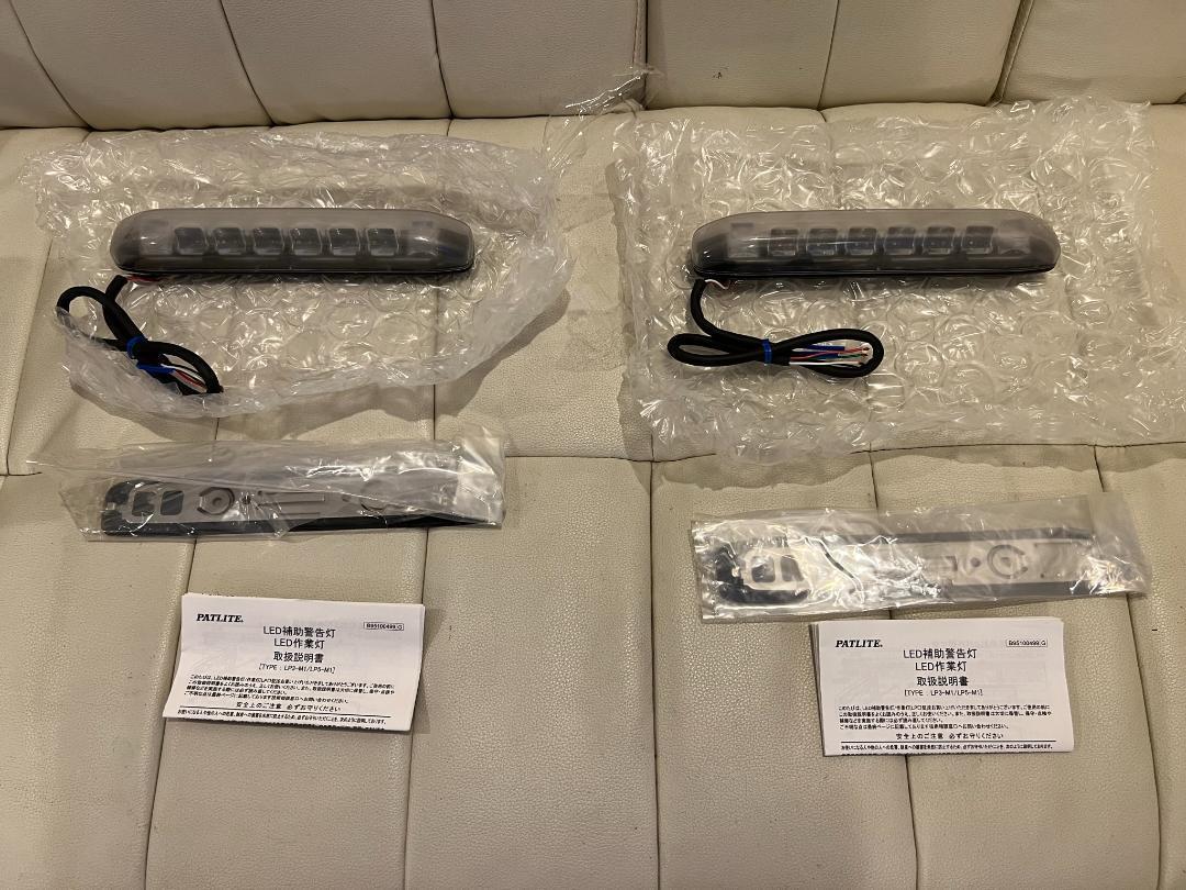 【正規品，限定SALE】 緊急車両用 機材(警察グッズ)｜売買されたオークション情報、yahooの商品情報をアーカイブ公開 - オークファン 警察グッズ
