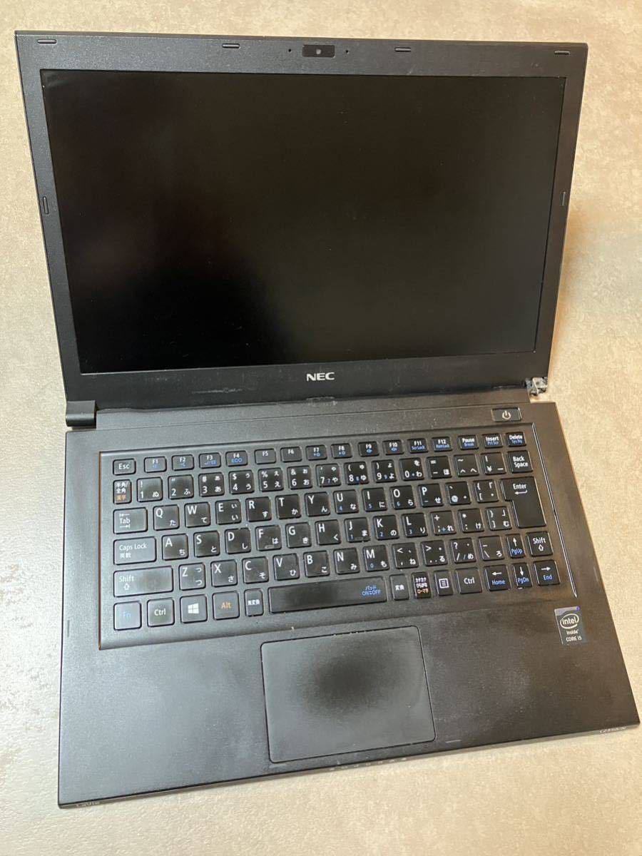 NEC LZ550/S ノートパソコンi5軽量13.3インチ NEC LaVie 送料無料 NEC