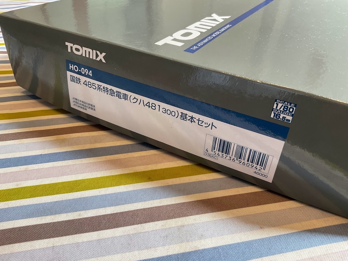 【16番】★TOMIX HO-094 国鉄485系特急電車（クハ481-300）基本セット★