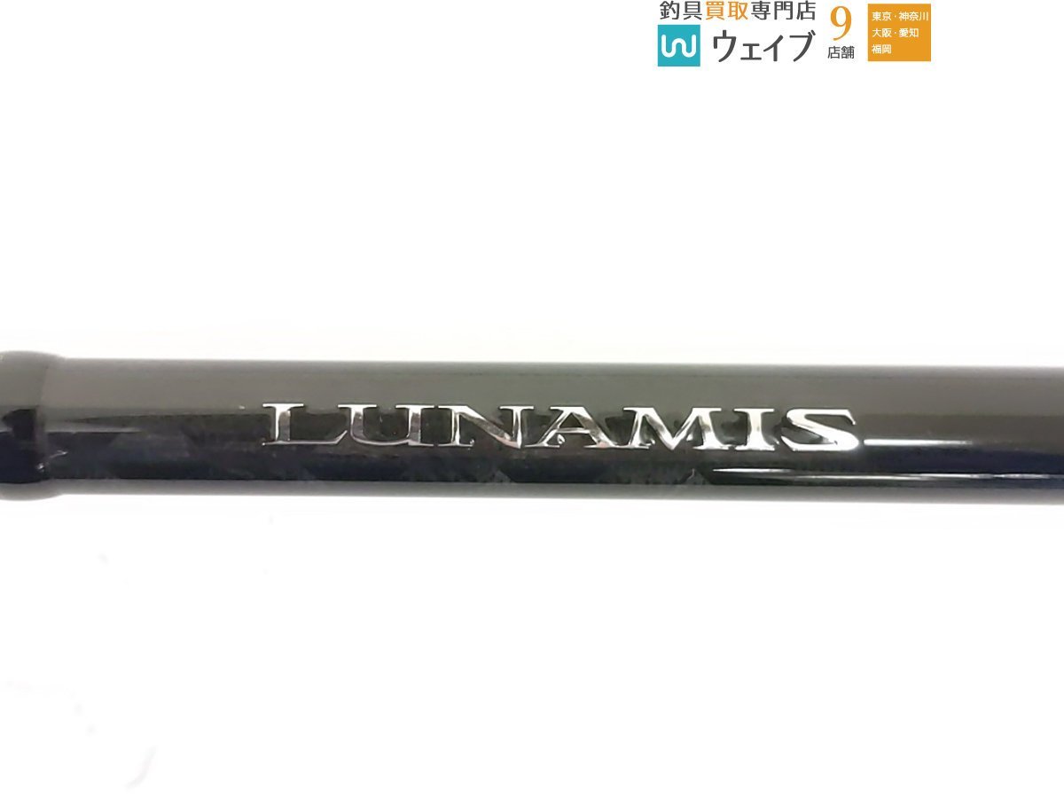 シマノ 20 ルナミス S96ML 美品