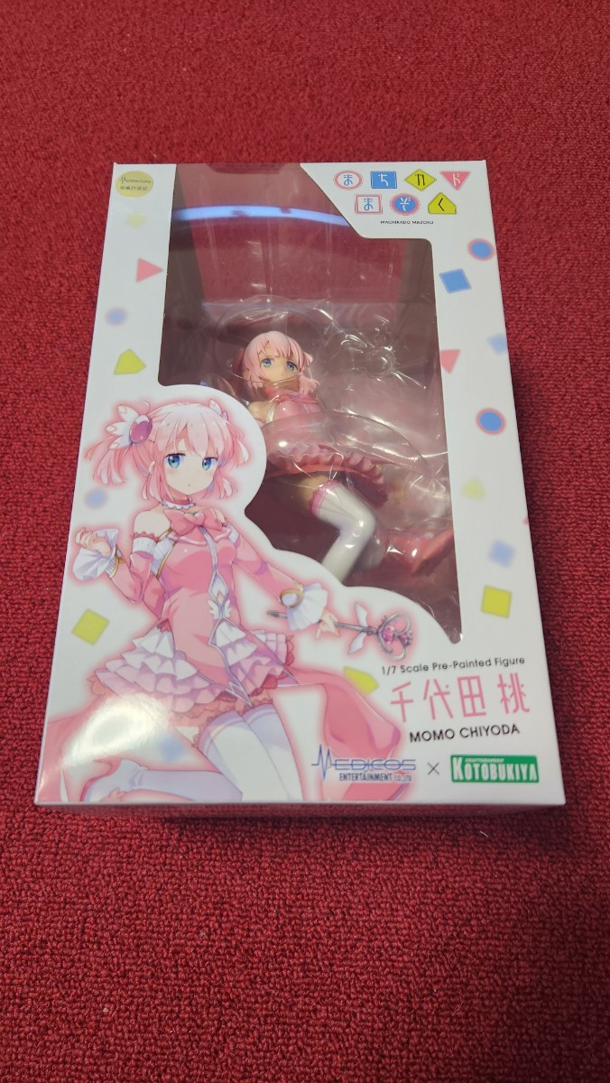 まちカドまぞく　フィギュア　桃　ジト目顔パーツ ☆1円出品☆新品・未開封 【コトブキヤ限定 ジト目顔パーツ付属