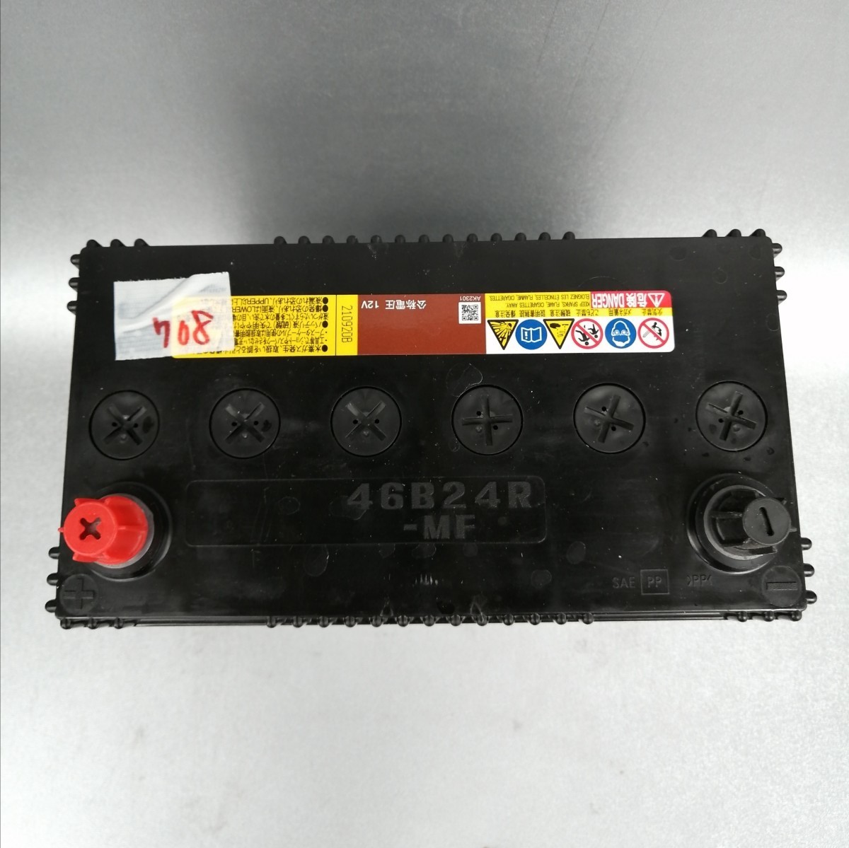 【中古708 送料込み】パナソニック/46B24R バッテリー/沖縄、離島エリア不可/50B24R/55B24R/60B24R/65B24Rなど対応/Panasonic 60パナソニック&frasl;80B24R&frasl;バッテリー&frasl;Panasonic&frasl;沖縄、離島エリア バッテリー 46b24r パナソニックの通販 B24R カー用品」の人気商品一覧・価格比較