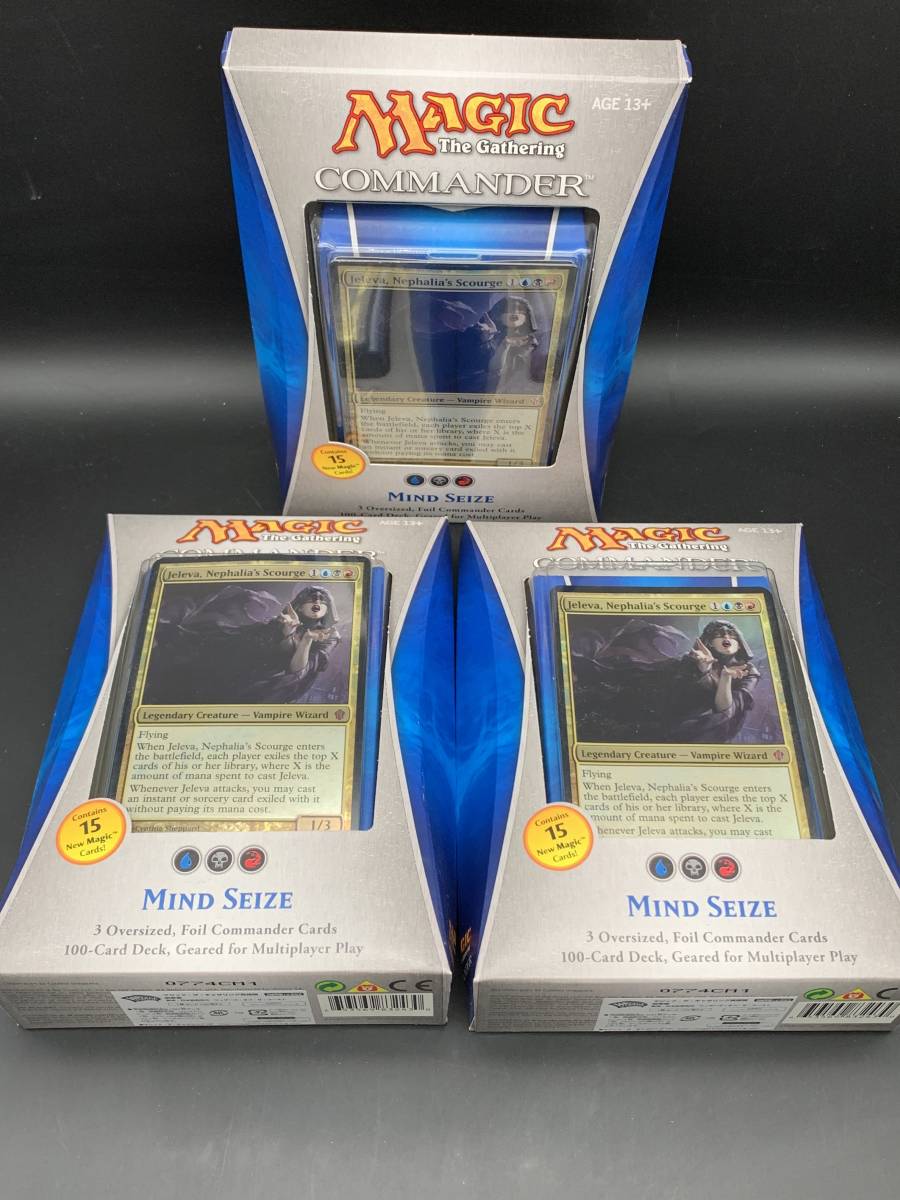 MTG SLD Cool Ocean Breeze 英語foil版 TRADITIONAL FOIL Edition