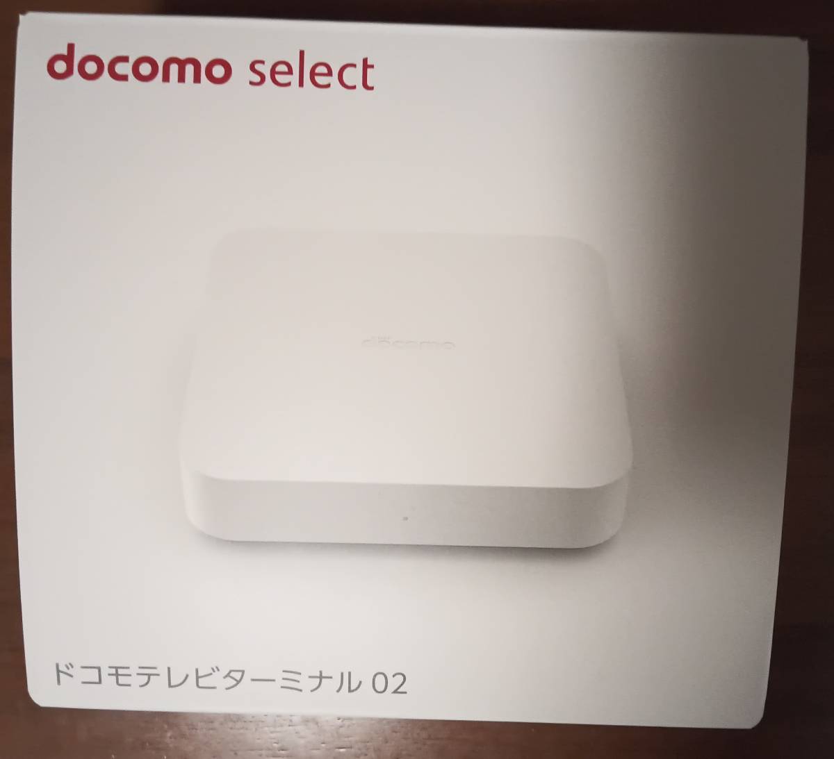 ドコモテレビターミナル02 ドコモテレビターミナル02」の人気商品一覧