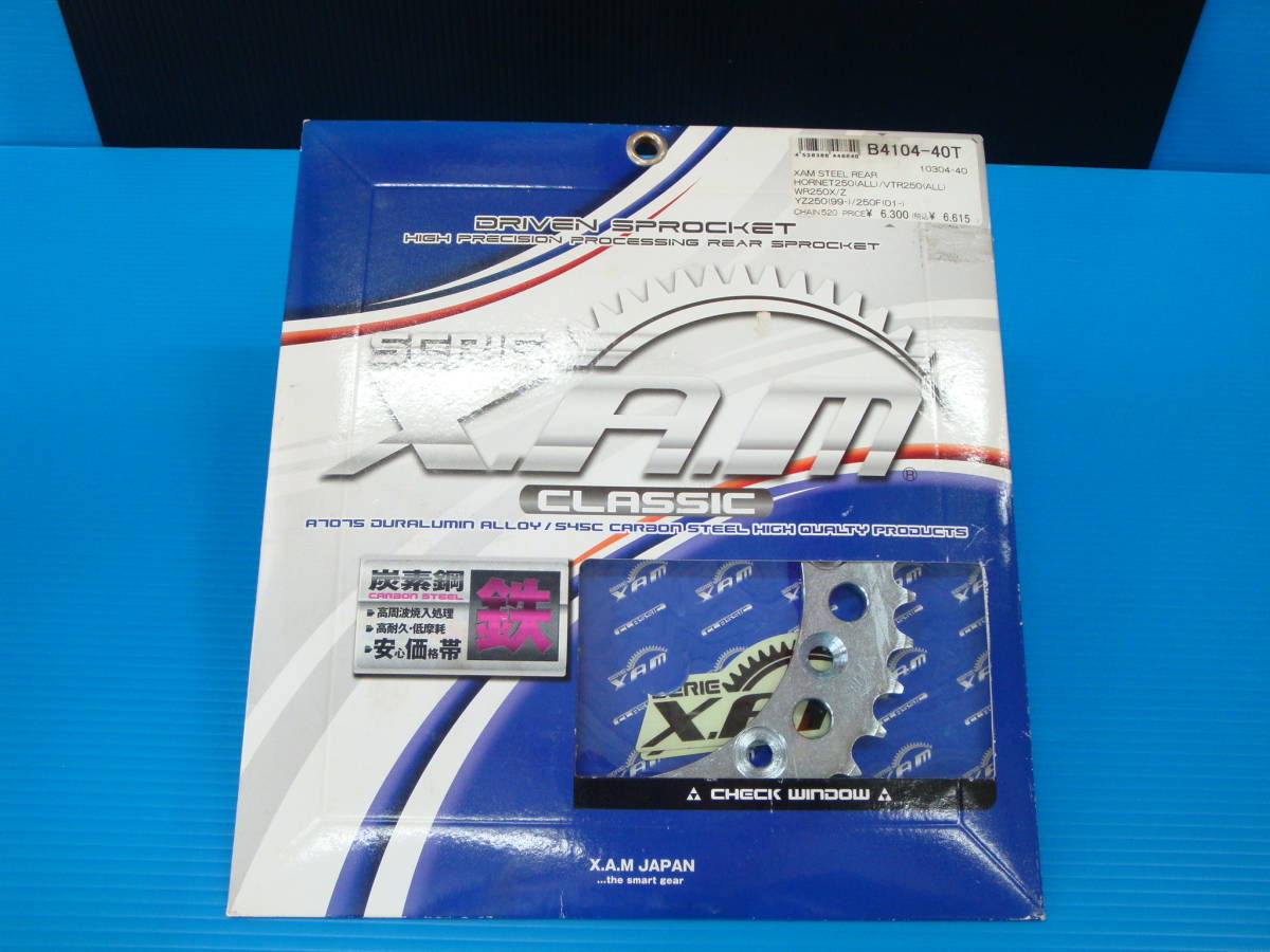 未使用!XAM☆クラシック鉄リアスプロケット☆スチール☆NSR250R(MC16 