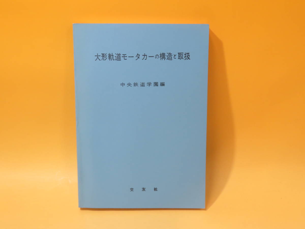 ポケモンカード レイジングサーフ BOX シュリンクなし (2) ポケモン