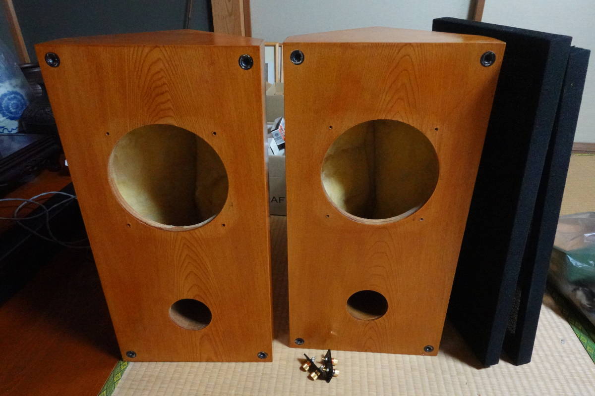 FOSTEX | Fostex(フォステクス) : 20cmフルレンジ E202B P2080-E