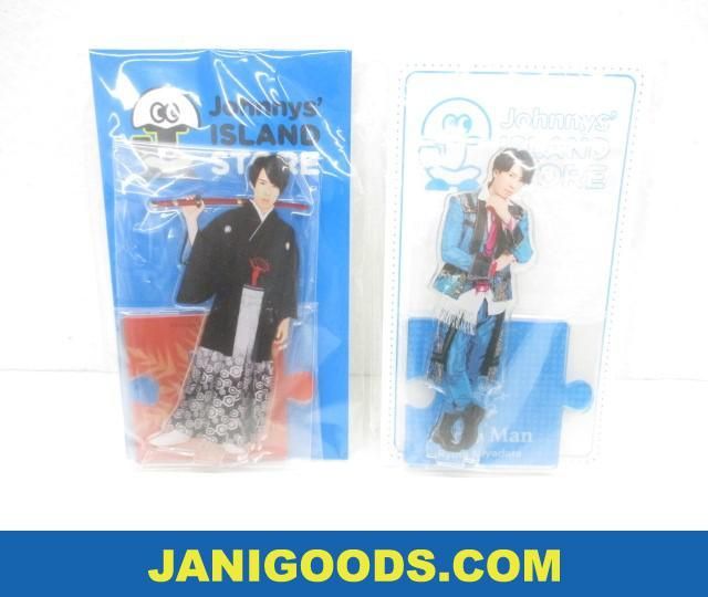 Snow Man 宮舘涼太 Johnnys’ ISLAND STORE アクリルスタンド II/’20 夏 2点 未開封 【新品 同梱可】ジャニグッズ
