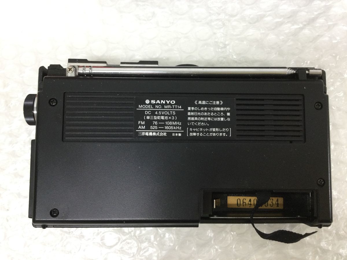 SANYO サンヨー ラジオマイクロカセットレコーダー MR-TT14 【公式通販】