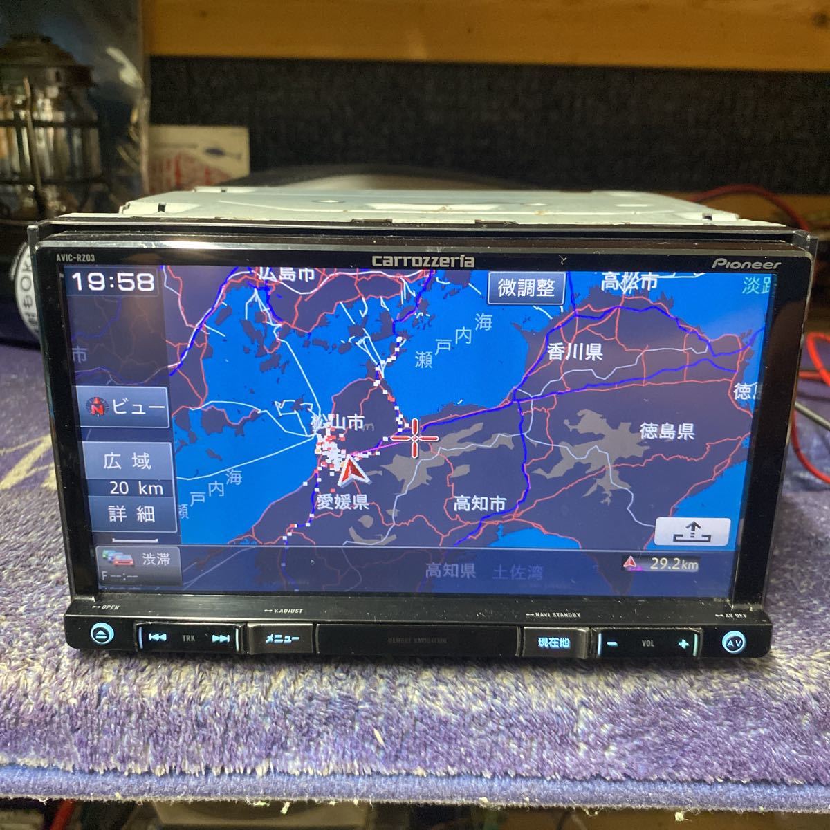 Carrozzeria メモリーナビゲーション AVIC-RZ03 カロッツェリア AVIC 