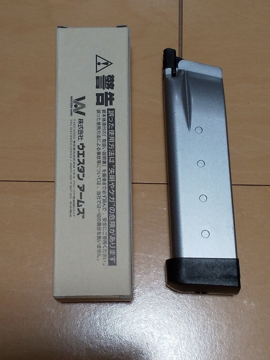 SV インフィニティ シルバー リミテッド スペアマガジン WA] 4.3