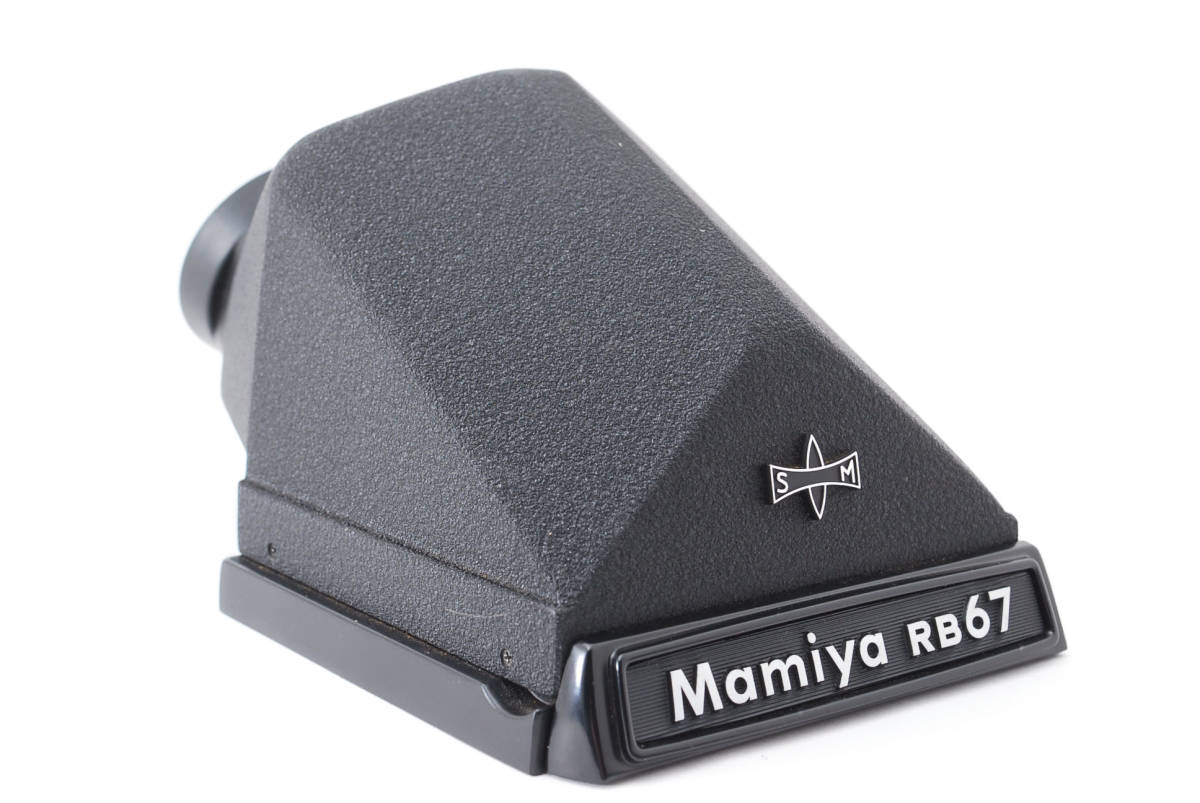 ★ Mamiya RB67 Eye Level Prism Finder For RB67 Pro S SD マミヤ アイレベル プリズム ファインダー ★ #T394 Mamiya RB67 Finder City Pro-S System