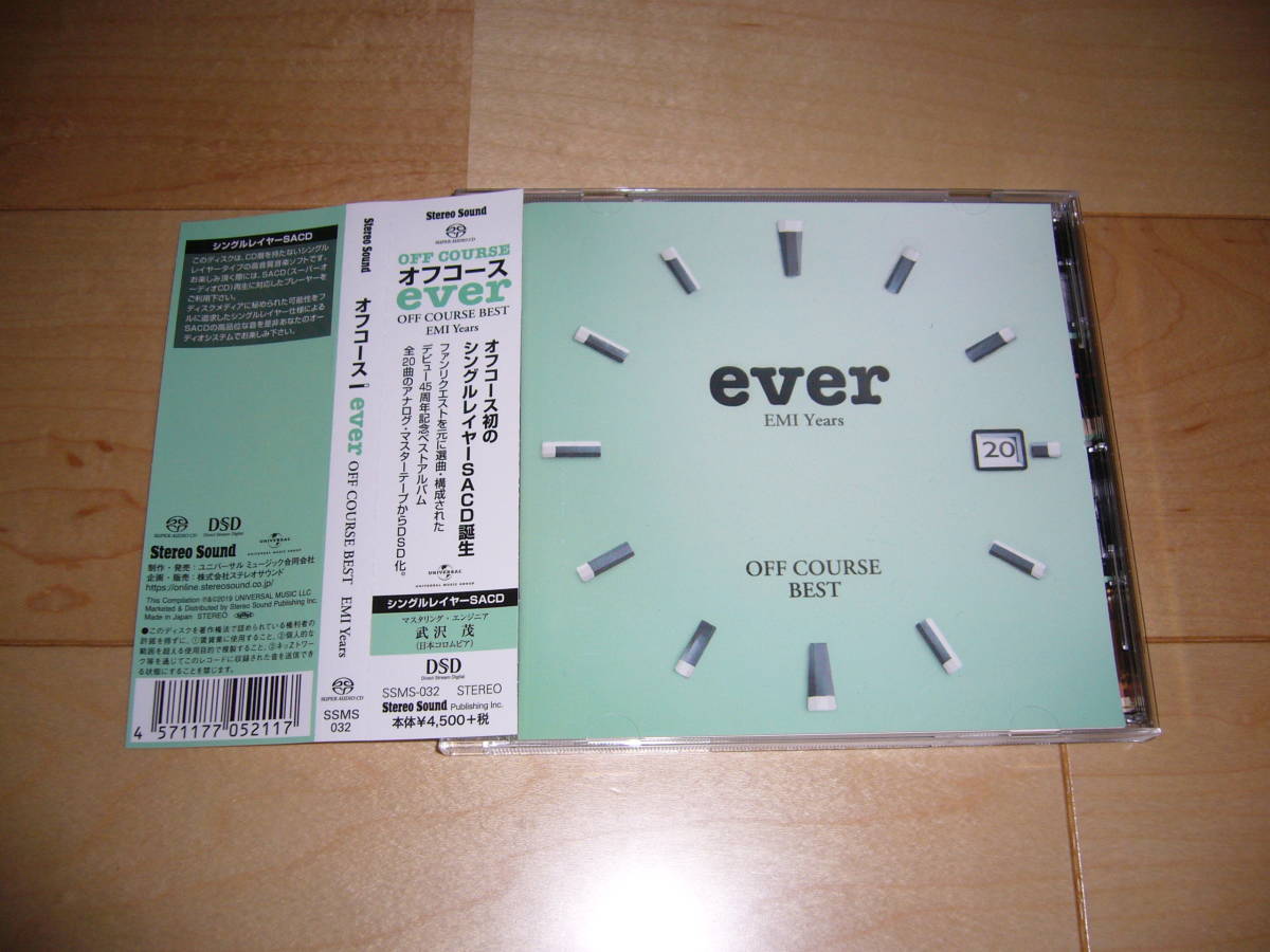 【販売完了・入手困難】SACD シングルレイヤー　オフコース　Ever 入手困難/新品同様／オフコース/ever/20曲/高音質 SACD! オフコース