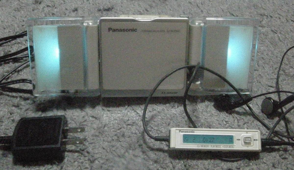 Panasonic　MDプレーヤー　SJ-MJ500 MDLP対応　動作品・付属あり