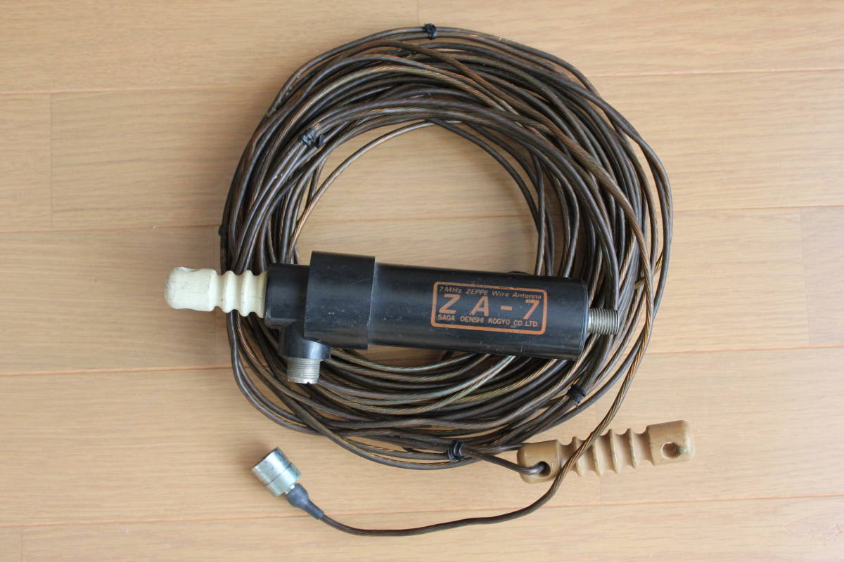 サガ電子7⁄21M ツエップ型ワイヤーアンテナ2本 7MHz用（サガ電子ZA－