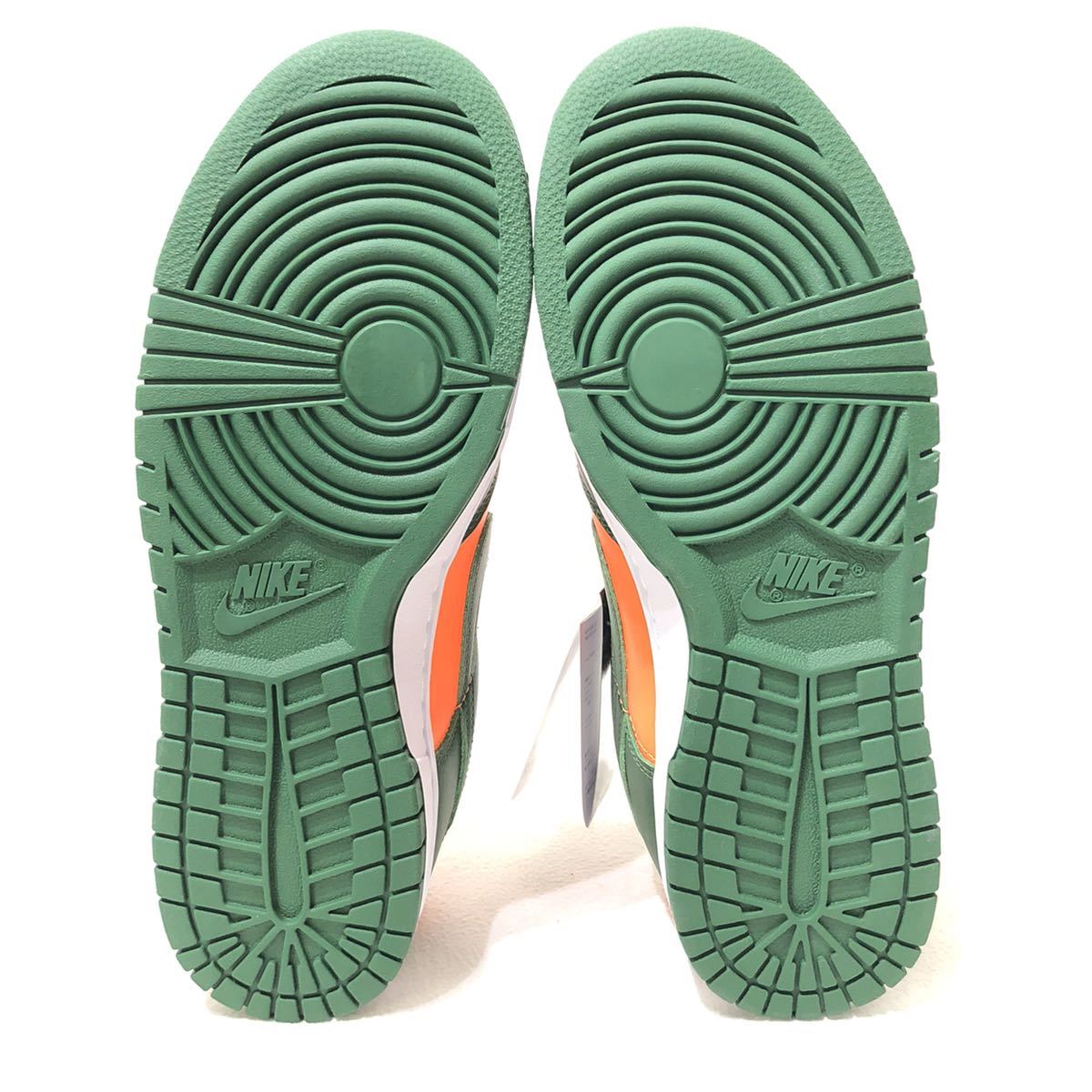 未使用 Nike Dunk Low Retro Gorge Green and Total Orange US9.5 27.5