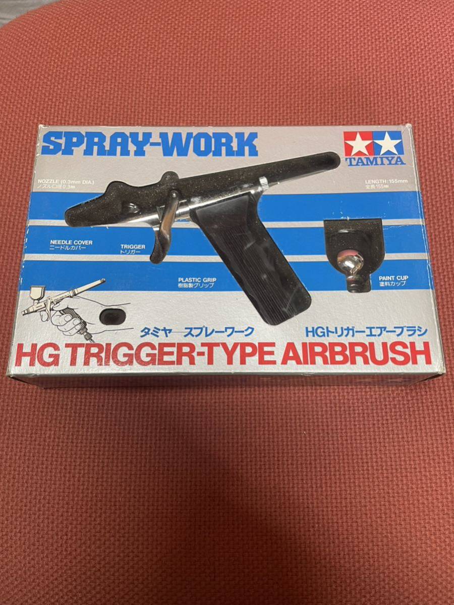 タミヤ TAMIYA エアブラシ エアーブラシ トリガー タミヤ HG スプレー