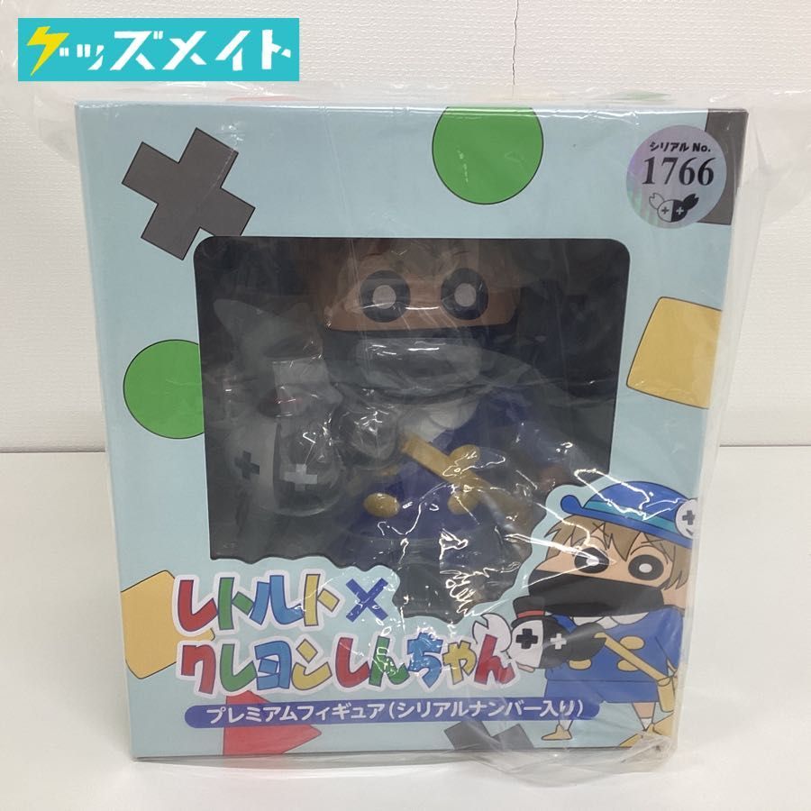 未開封】レトルト×クレヨンしんちゃん プレミアムフィギュア シリアル 
