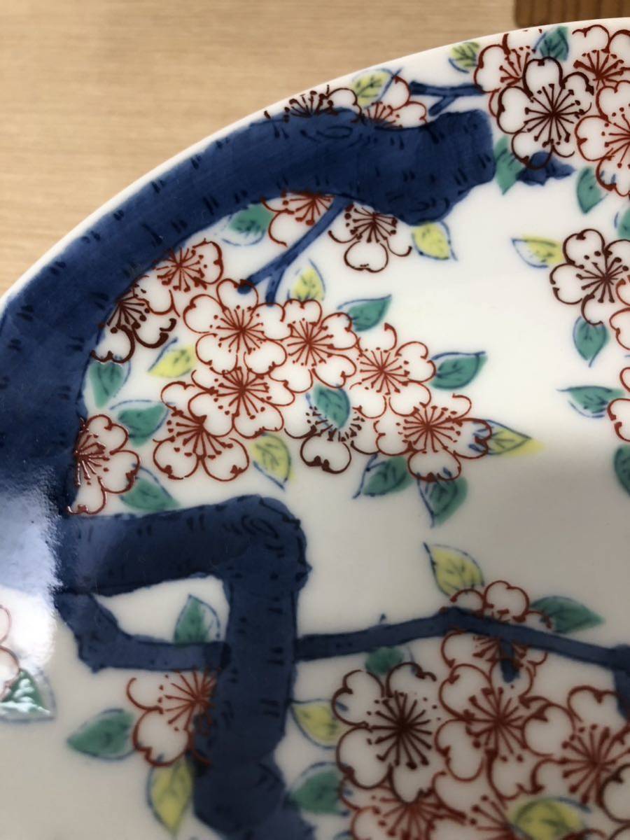 色鍋島高台皿 彩雲作 5枚セット 伝統工芸品 お皿 伊万里焼