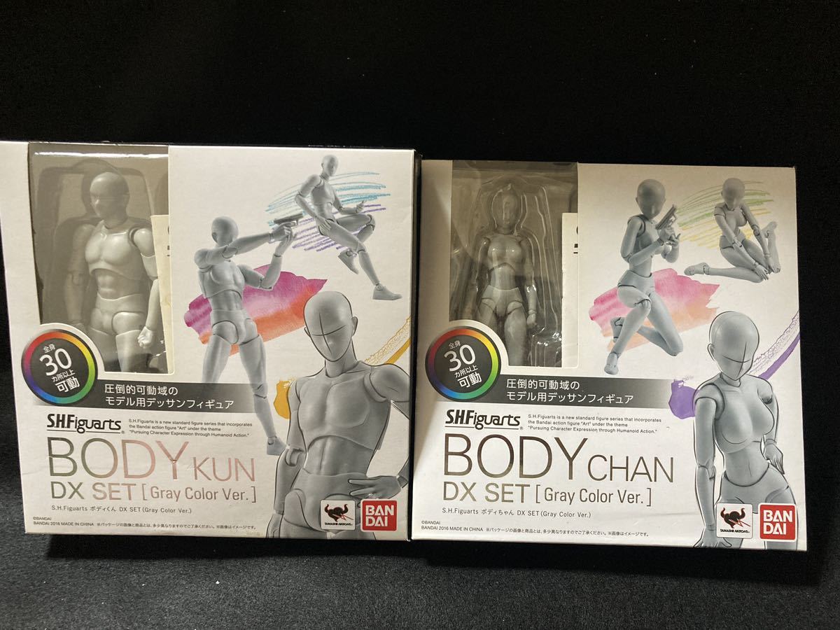 デッサン人形　S.H.フィギュアーツ ボディくん ボディちゃん　2体セット