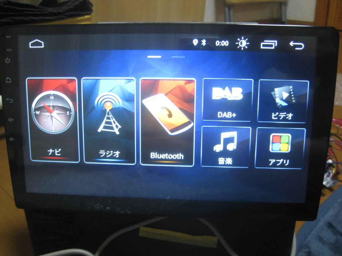 EONON 2DIN eonon ディスプレイオーディオ - 10.1 androidの通販 UX7AJ 