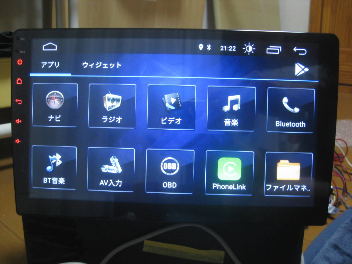 EONON 2DIN eonon ディスプレイオーディオ - 10.1 androidの通販 UX7AJ 