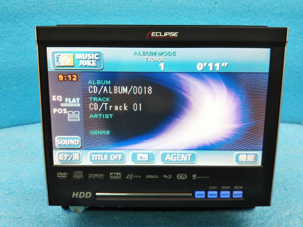 イクリプス HDDナビ AVN076HD DVD⁄CD⁄MP3⁄WMA 1DINタイプ 訳あり 1DIN