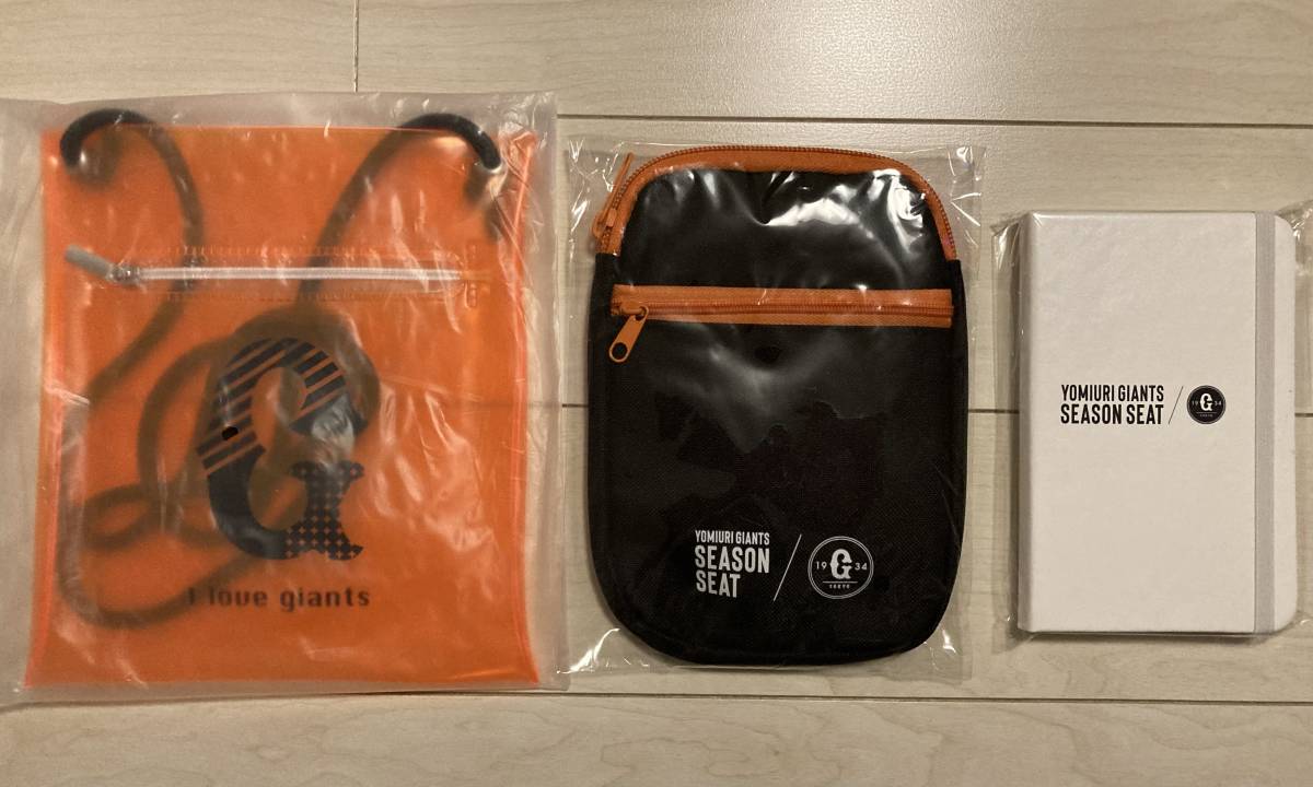 読売巨人軍 ジャイアンツ 東京ドームシーズンシート 記念グッズ3点