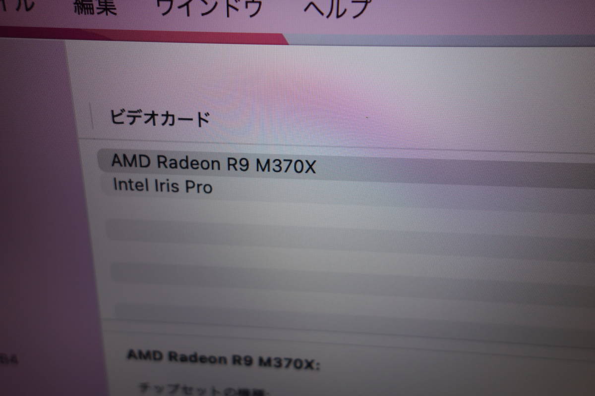 Pro MacBook Apple Core Mid 2015) i7 (Retina, - Intel | 15-inch 15 