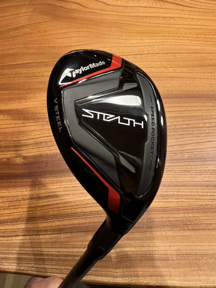 テーラーメイド ステルス レスキュー U3 19° TENSEI RED TM60 S 練習場