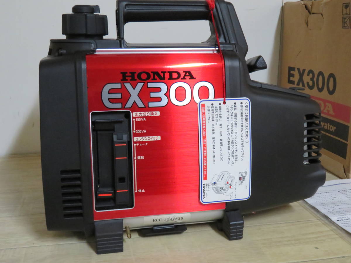 ジャンク】HONDA ホンダ EX300 ポータブル発電機 サブタンク 【公式通販】