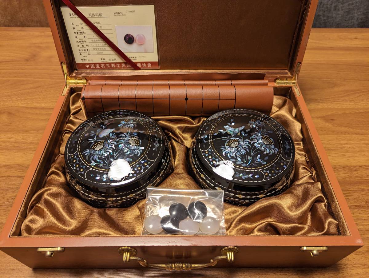 ☆貴重 螺鈿細工 螺鈿 碁笥 天然瑪瑙碁石 メノウ 瑪瑙 碁石 囲碁 中国 収納箱 美術 骨董品 時代品 美術品 古美術品