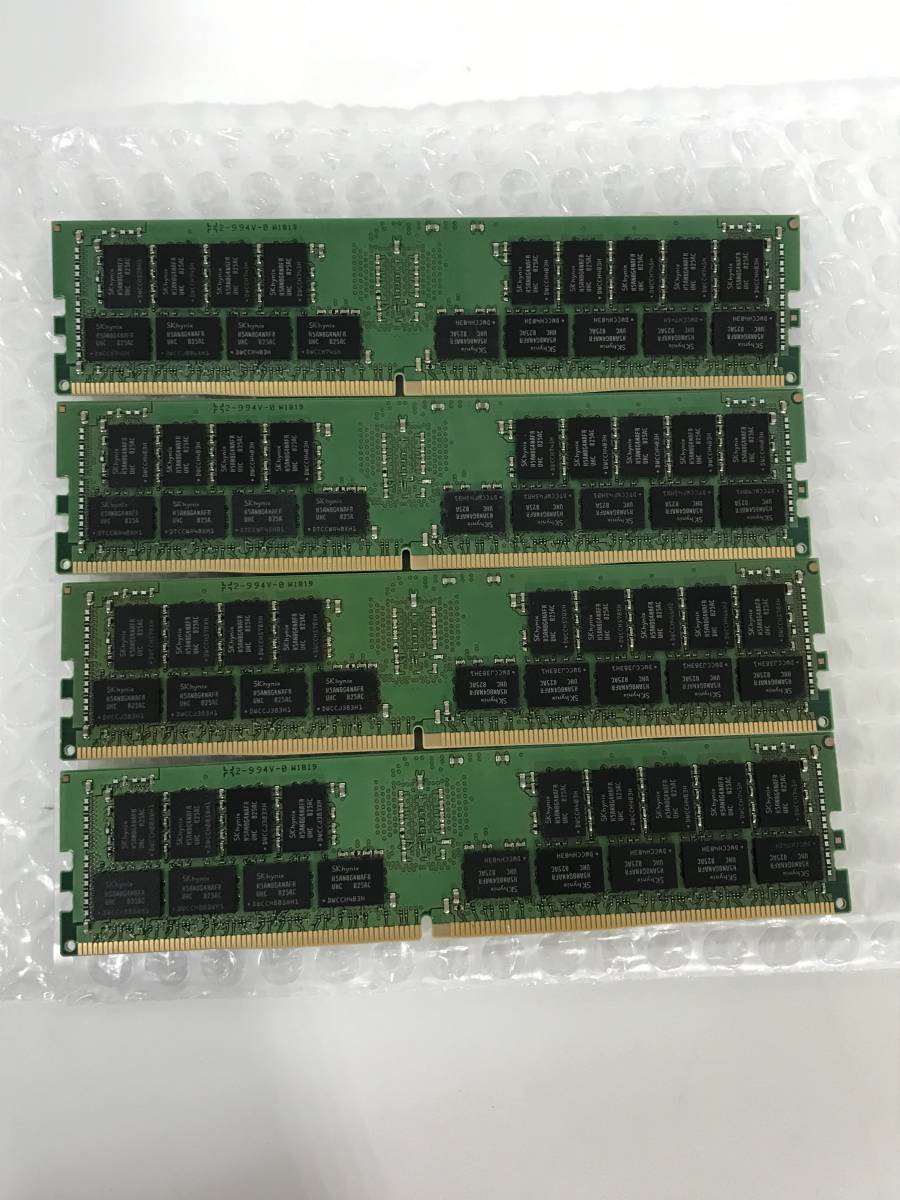 Kingston DDR4 ECC 8GB×4枚 計32GB PC4-2133P