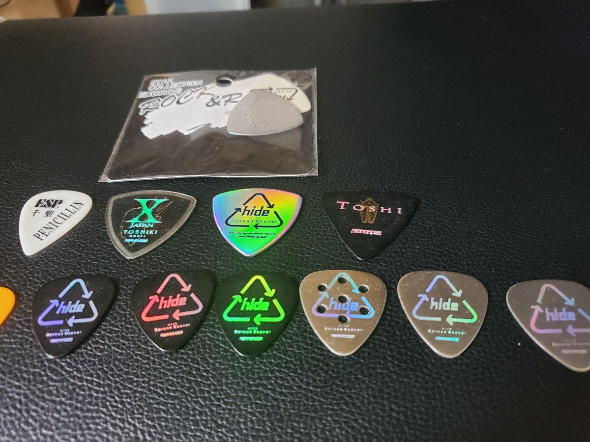 ギターピック hide 未使用10枚 XJAPAN TOSHIピック1枚 YOSHIKIピック1 