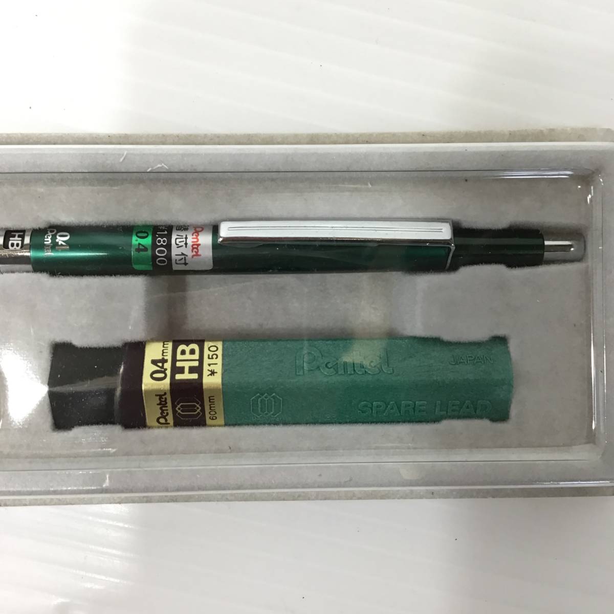 23Y190 1 【未使用品】 Pentel ぺんてる 設計製図用シャープペン