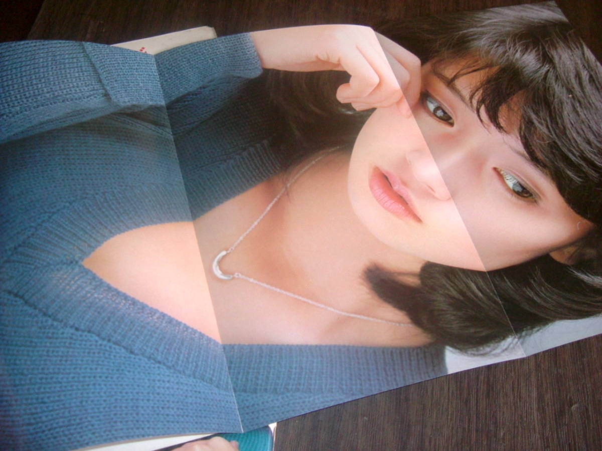 ピンクレディー GORO1976年2冊組◇ピンクレディー&木之内みどり3