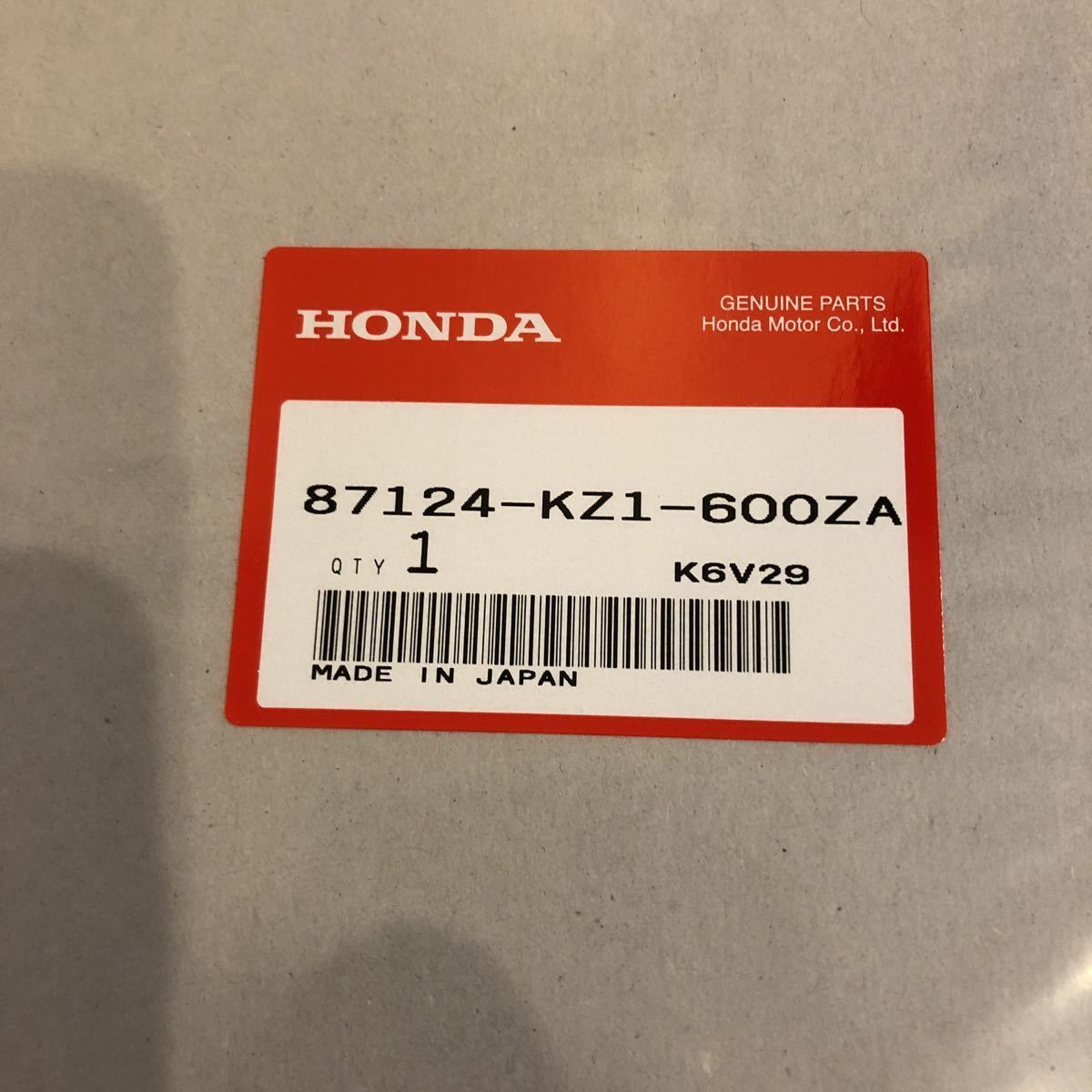 XR250R ME08 タンク デカール ON ( ME06 XR400 XR600 XR250 ) XR250R
