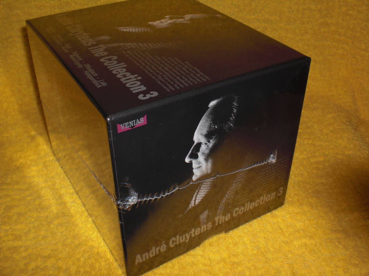 アンドレ・クリュイタンス・コレクション3／1948-64年オペラ録音集 56